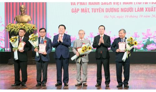 Lễ Kỷ niệm 70 năm ngày truyền thống ngành Xuất bản, In và Phát hành sách Việt Nam và Gặp mặt, tuyên dương người làm xuất bản tiêu biểu