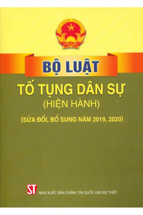 Bộ luật Tố tụng dân sự (hiện hành) (sửa đổi, bổ sung năm 2019, 2020)