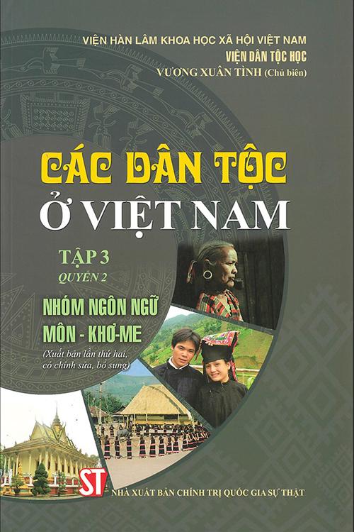 Các dân tộc ở Việt Nam Tập 3 Quyển 2: Nhóm ngôn ngữ Môn - Khơ - me