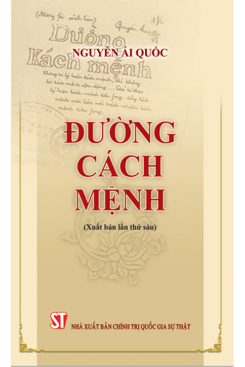 Đường Cách Mệnh