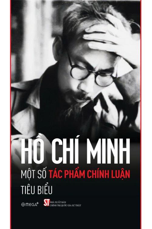 Một số tác phẩm chính luận tiêu biểu