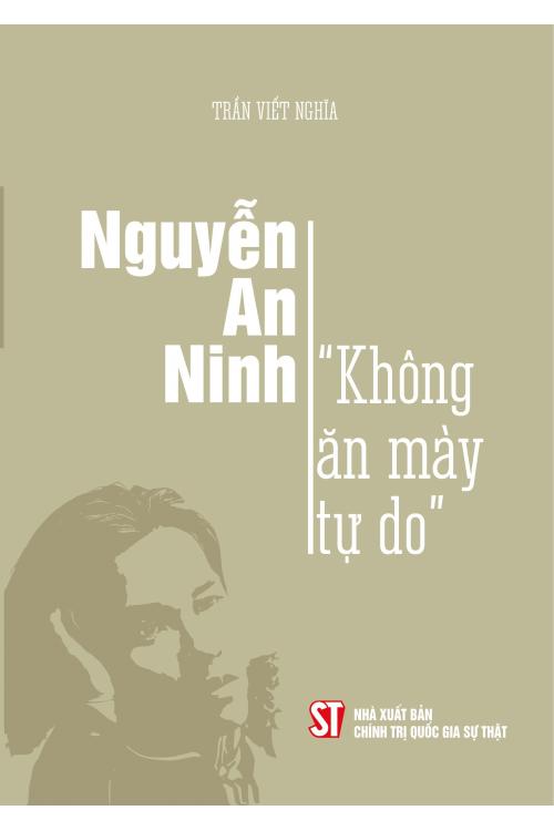 Nguyễn An Ninh 